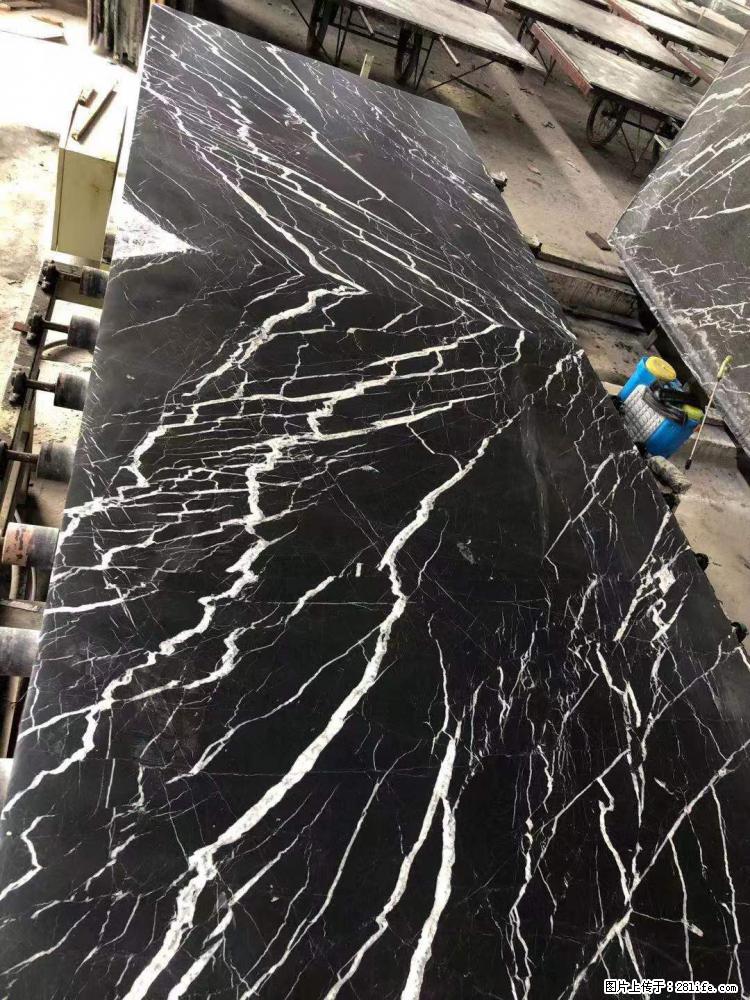 【远洋石材】小广告来一波，对磨的效果真不错，亮，黑，柔性好，这样的料还有6颗，有喜欢这款的欢迎来电 - 新手上路 - 宿迁生活社区 - 宿迁28生活网 suqian.28life.com