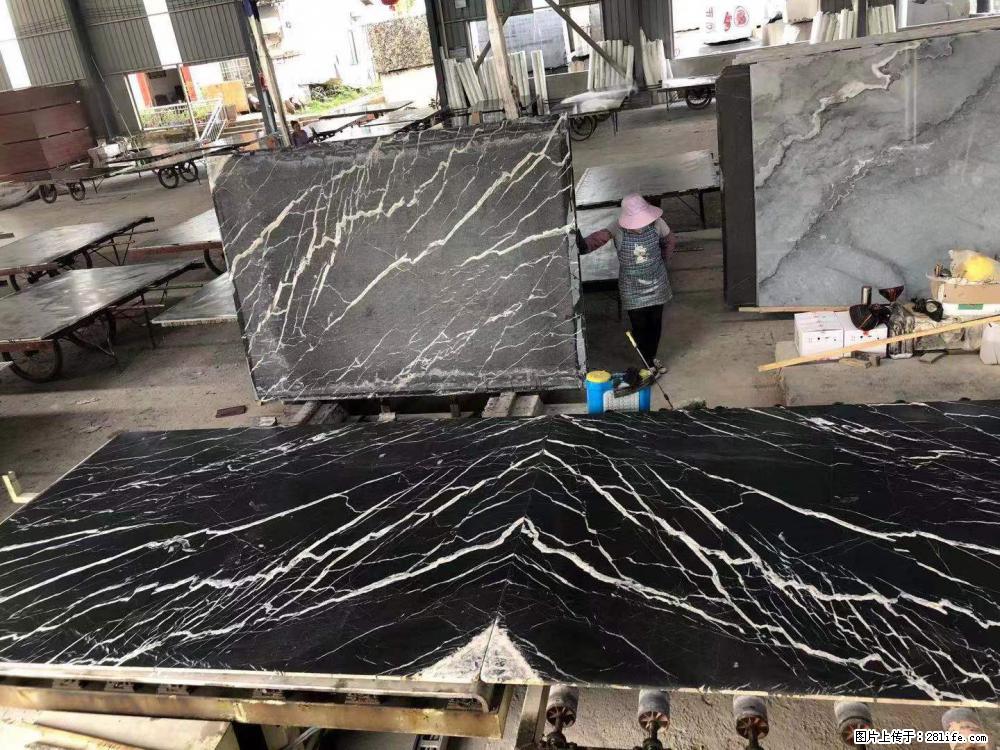 【远洋石材】小广告来一波，对磨的效果真不错，亮，黑，柔性好，这样的料还有6颗，有喜欢这款的欢迎来电 - 新手上路 - 宿迁生活社区 - 宿迁28生活网 suqian.28life.com