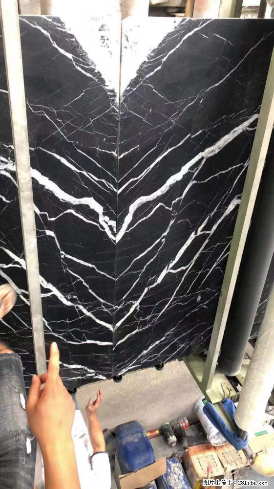 【远洋石材】小广告来一波，对磨的效果真不错，亮，黑，柔性好，这样的料还有6颗，有喜欢这款的欢迎来电 - 新手上路 - 宿迁生活社区 - 宿迁28生活网 suqian.28life.com