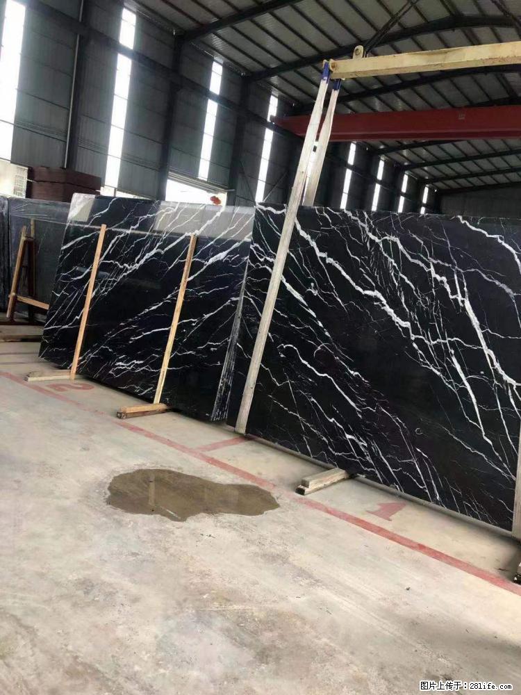 【远洋石材】小广告来一波，对磨的效果真不错，亮，黑，柔性好，这样的料还有6颗，有喜欢这款的欢迎来电 - 新手上路 - 宿迁生活社区 - 宿迁28生活网 suqian.28life.com