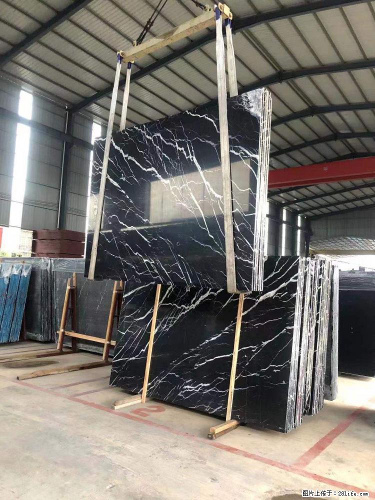 【远洋石材】小广告来一波，对磨的效果真不错，亮，黑，柔性好，这样的料还有6颗，有喜欢这款的欢迎来电 - 新手上路 - 宿迁生活社区 - 宿迁28生活网 suqian.28life.com