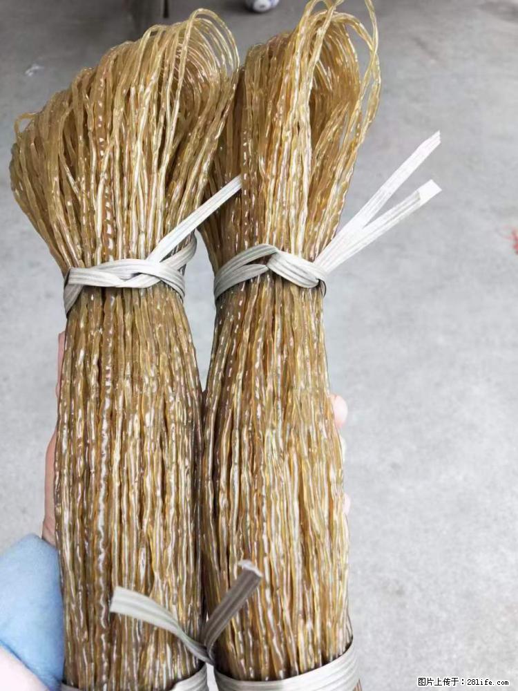 【灌阳正宗红薯粉】美女家里自己做的,干净卫生,假一赔十,价格合理,抢购电话:13737312895 - 土特产 - 饮食特产 - 宿迁分类信息 - 宿迁28生活网 suqian.28life.com