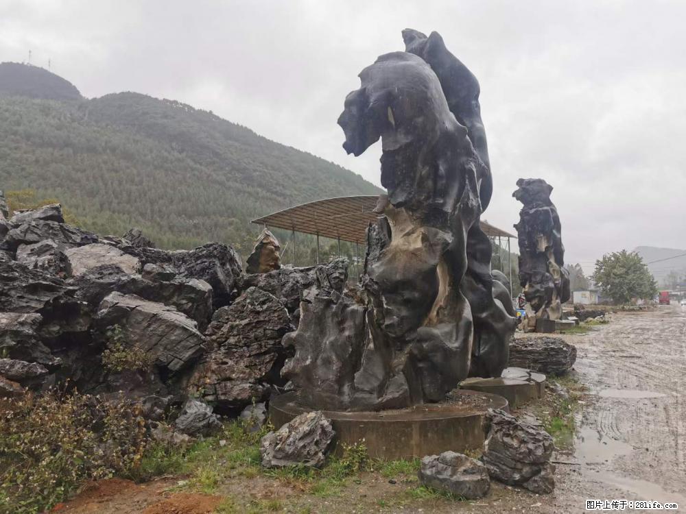 风景石、假山石大量有货，有需要的欢迎联系 - 新手上路 - 宿迁生活社区 - 宿迁28生活网 suqian.28life.com