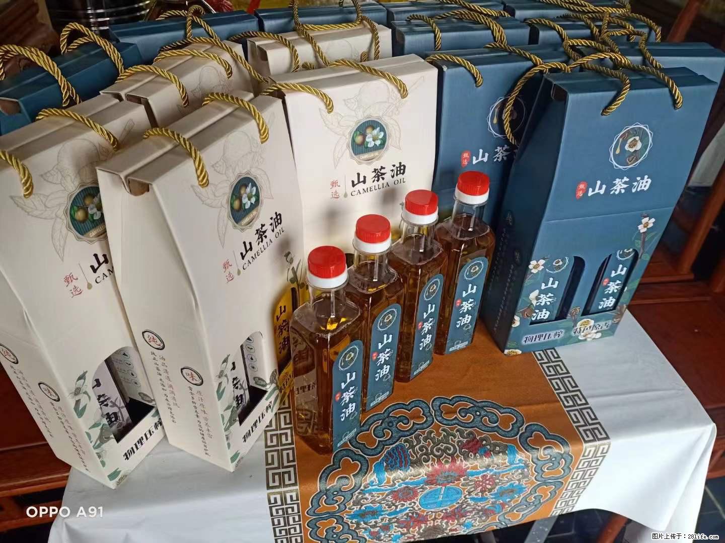 【灌阳县油茶产业示范区】一个有着充实的精神生活的人,对待身外之物自会有一种淡泊的态度 - 美食天地 - 宿迁生活社区 - 宿迁28生活网 suqian.28life.com