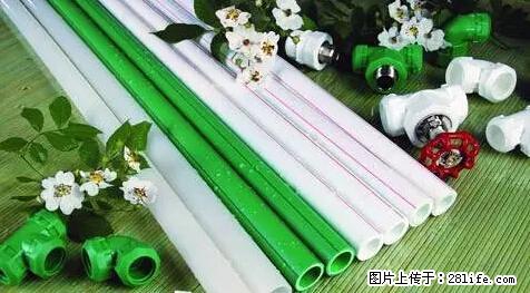 房子千万不要这么装修,知道真相的我好后悔! - 家居生活 - 宿迁生活社区 - 宿迁28生活网 suqian.28life.com