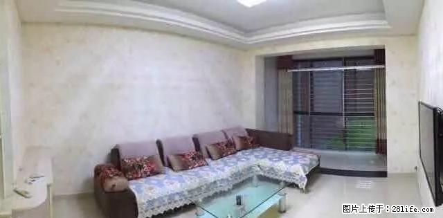 中豪国际花园精装修 两室两厅一卫 商贸城北侧 - 房屋出租 - 房屋租售 - 宿迁分类信息 - 宿迁28生活网 suqian.28life.com