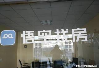 金港花园二期，阁楼出租，家电齐全，包水电费 - 宿迁28生活网 suqian.28life.com