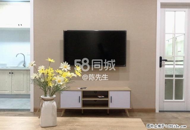 金田湖畔春天 1室1厅1卫 - 房屋出租 - 房屋租售 - 宿迁分类信息 - 宿迁28生活网 suqian.28life.com