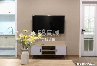 金田湖畔春天 1室1厅1卫 - 宿迁28生活网 suqian.28life.com