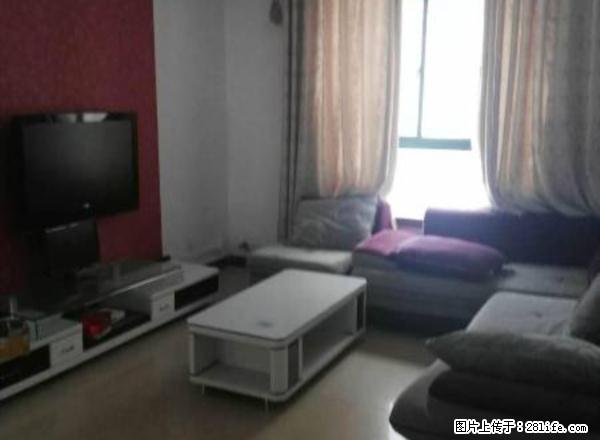 金色水岸,有18平方储藏室可以使用,拎包入住 - 房屋出租 - 房屋租售 - 宿迁分类信息 - 宿迁28生活网 suqian.28life.com