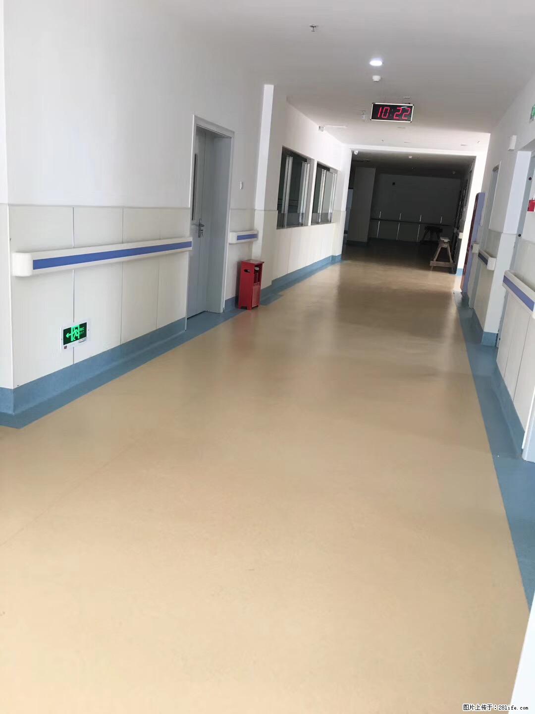 岁末焕新 | 专业地板养护，让您的地面日久常新！ - 综合信息 - 其他综合 - 宿迁分类信息 - 宿迁28生活网 suqian.28life.com