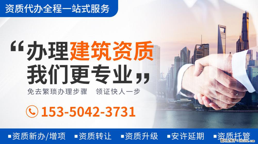 看到刘涛将唯一装有幸运的饼给秦海璐，才知《妻子5》为何变味了 - 新手上路 - 宿迁生活社区 - 宿迁28生活网 suqian.28life.com