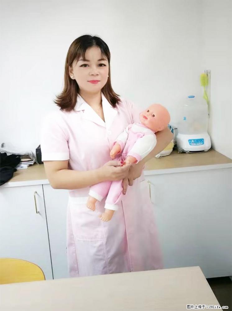 上海高端月子会所招新手月嫂,零基础带教,包吃住 - 职场交流 - 宿迁生活社区 - 宿迁28生活网 suqian.28life.com