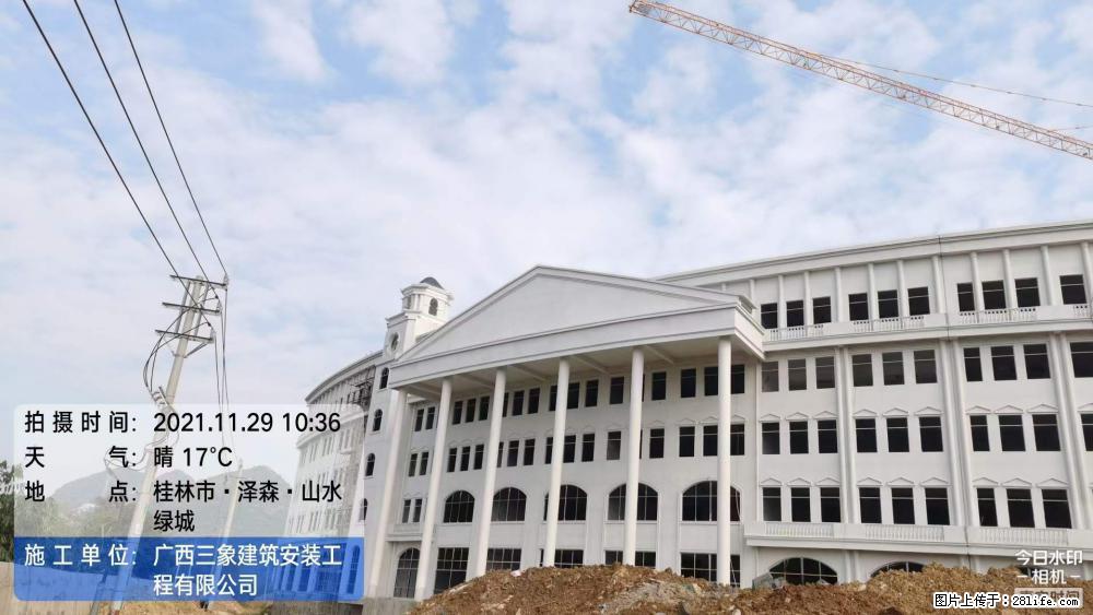 【广西三象建筑安装工程有限公司】幼儿园外墙装饰工程 - 灌水专区 - 宿迁生活社区 - 宿迁28生活网 suqian.28life.com