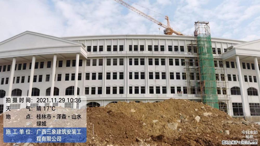 【广西三象建筑安装工程有限公司】幼儿园外墙装饰工程 - 灌水专区 - 宿迁生活社区 - 宿迁28生活网 suqian.28life.com