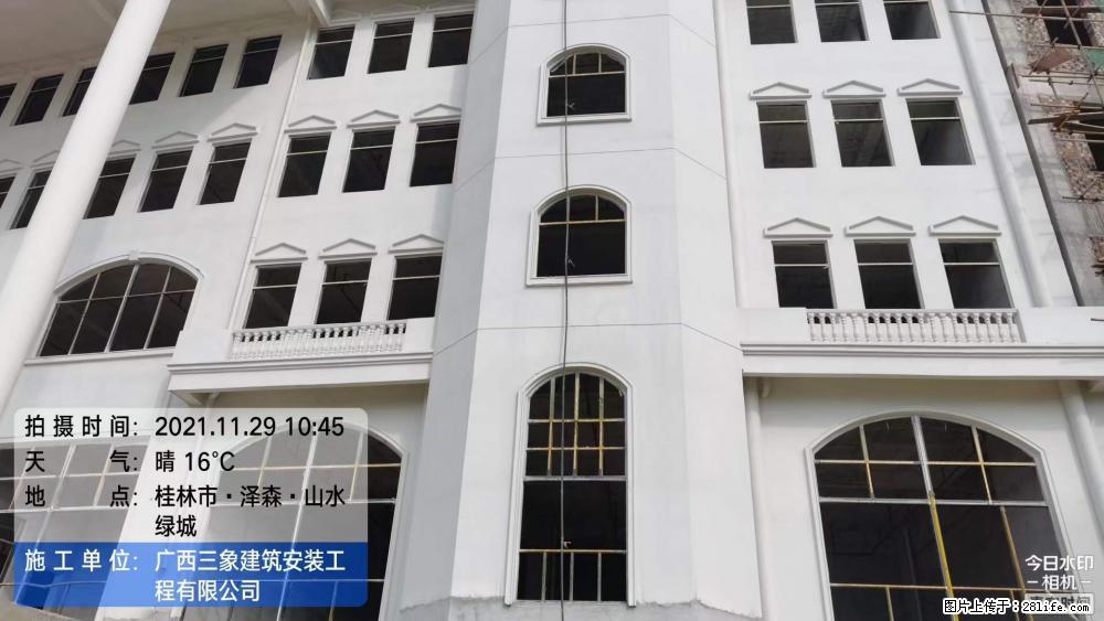 【广西三象建筑安装工程有限公司】幼儿园外墙装饰工程 - 灌水专区 - 宿迁生活社区 - 宿迁28生活网 suqian.28life.com