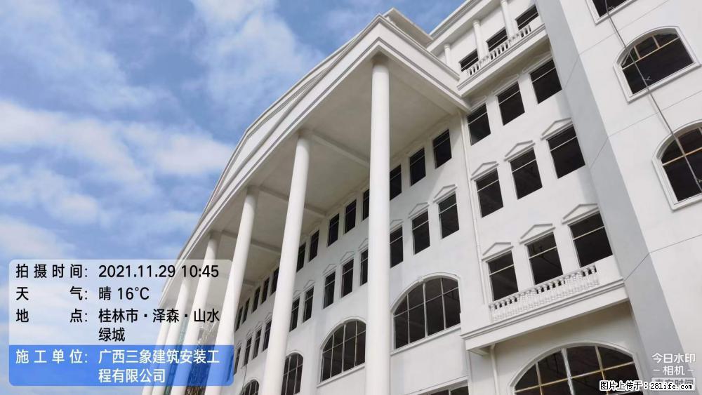 【广西三象建筑安装工程有限公司】幼儿园外墙装饰工程 - 灌水专区 - 宿迁生活社区 - 宿迁28生活网 suqian.28life.com