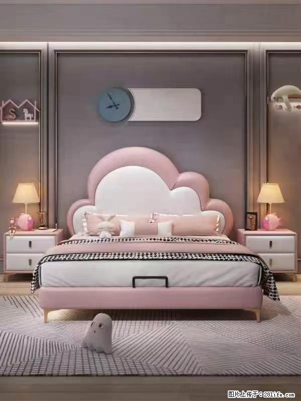 佛山大厂货,高质量仿真皮,实木床边,高密度海绵,带实木床板,全新包装,特价处理 - 各类家具 - 居家生活 - 宿迁分类信息 - 宿迁28生活网 suqian.28life.com