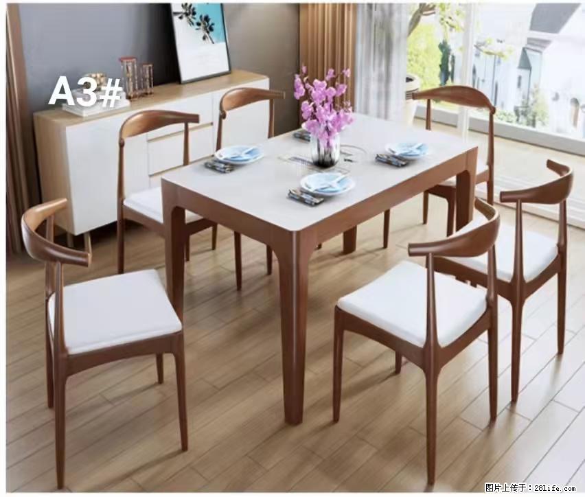 T08高级长方桌,胡桃色 1.35米带炉一桌四椅650元,现货11套。 - 各类家具 - 居家生活 - 宿迁分类信息 - 宿迁28生活网 suqian.28life.com