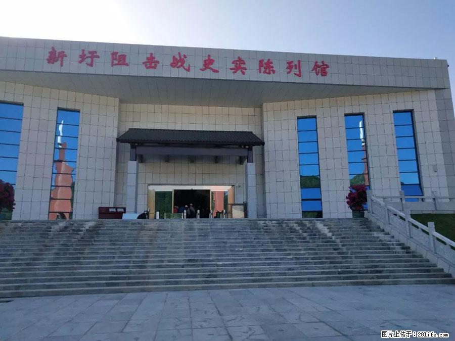 湘江战役新圩阻击战酒海井红军纪念园 - 游山玩水 - 宿迁生活社区 - 宿迁28生活网 suqian.28life.com