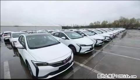 上海宝山区招网约车司机 20-50岁,不需要租车,不需要车辆押金,随时上岗 工资1W左右 - 其他招聘信息 - 招聘求职 - 宿迁分类信息 - 宿迁28生活网 suqian.28life.com