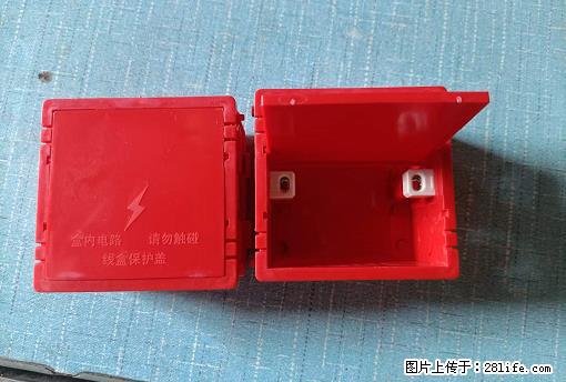 桂林荣泰吹塑、注塑【厂家直销】PVC阴燃电工配件,精品86底盒 - 其他广告 - 广告专区 - 宿迁分类信息 - 宿迁28生活网 suqian.28life.com