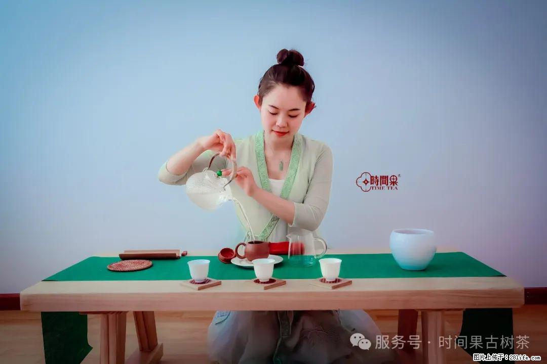 时间果百年古树龙珠普洱生茶 - 购物交流 - 宿迁生活社区 - 宿迁28生活网 suqian.28life.com