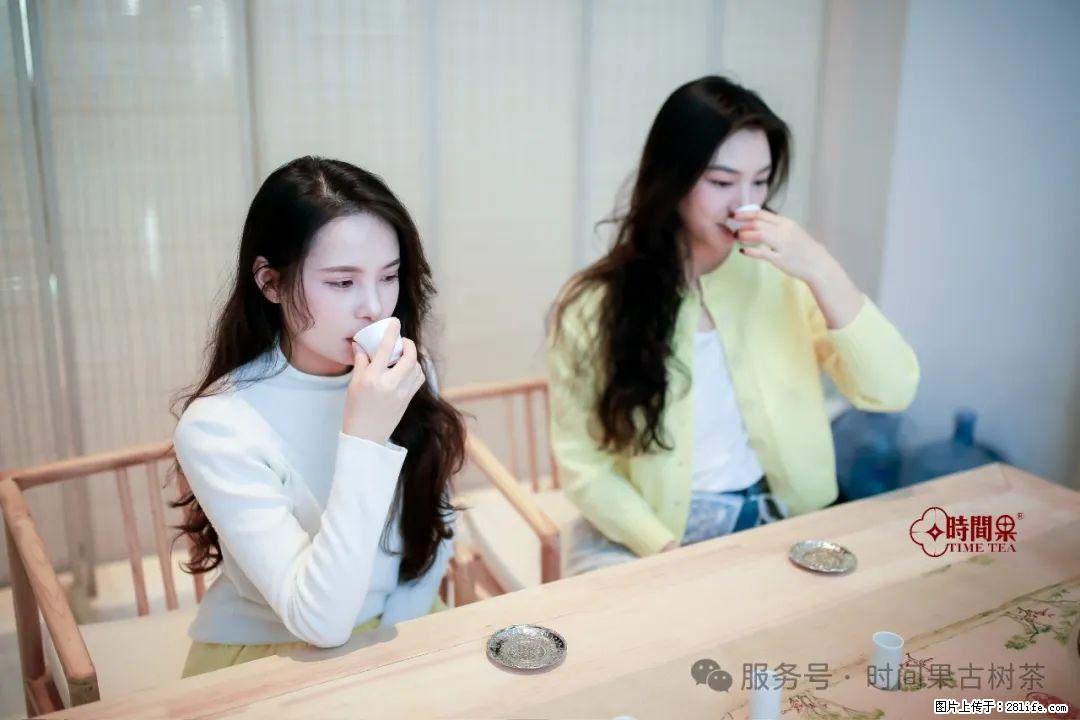 时间果百年古树龙珠普洱生茶 - 购物交流 - 宿迁生活社区 - 宿迁28生活网 suqian.28life.com