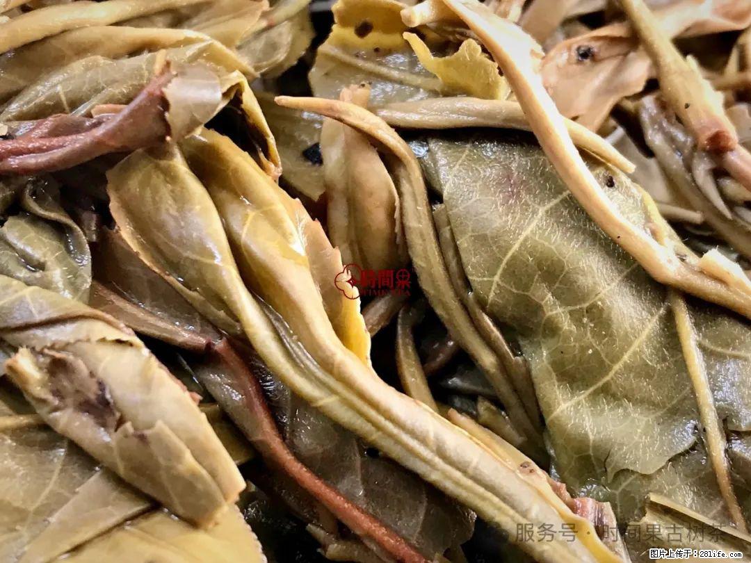 时间果百年古树龙珠普洱生茶 - 购物交流 - 宿迁生活社区 - 宿迁28生活网 suqian.28life.com