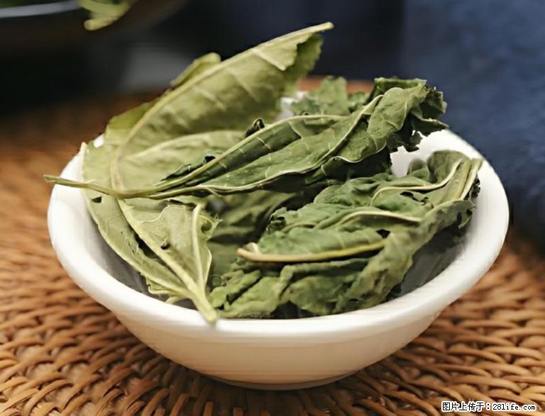 这三苦是三高“克星”，心血管干净不易堵！每天吃一点，指标慢慢降下来~ - 宿迁生活资讯 - 宿迁28生活网 suqian.28life.com